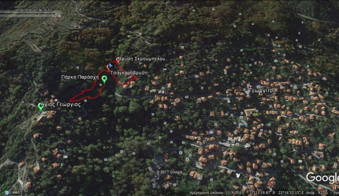 Προβολή χάρτη