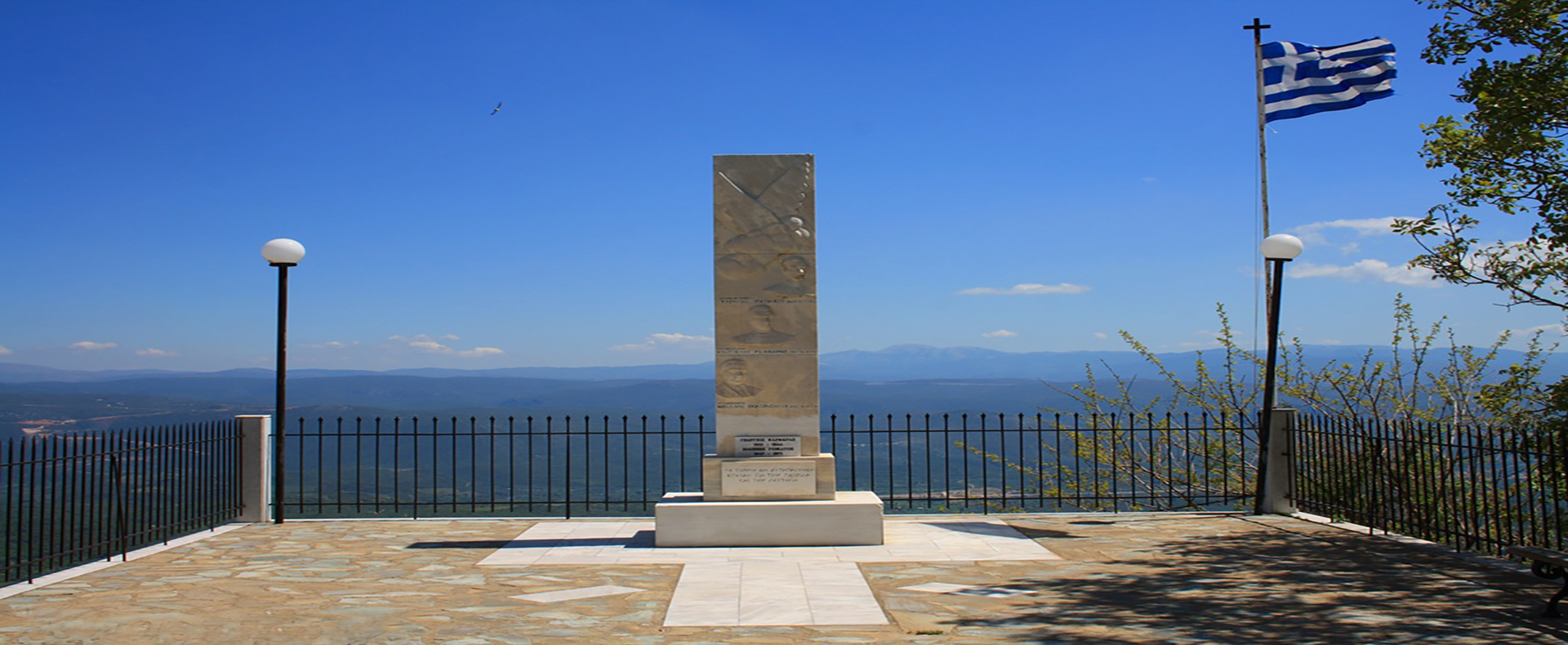 Αξιοθέατα στο Γεωργίτσι Λακωνίας Το Μνημείο των Πεσόντων Αεροπόρων στο Γεωργίτσι Λακωνίας