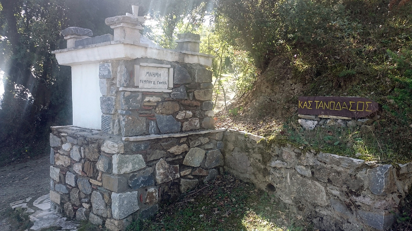 Το μονοπάτι του Καστανόδασους στο Γεωργίτσι Λακωνίας