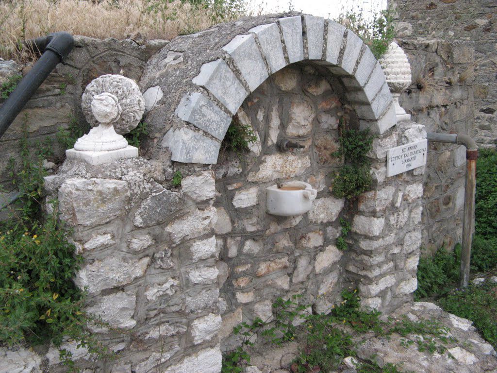 Rahi Fountain       
